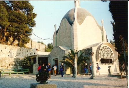 Chiesa del Monte degli ulivi (Pianto di Gesù)
